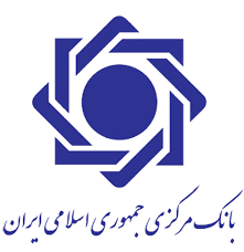 مدیرکل ریالی و نشر بانک مرکزی گفت: