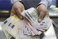 قابل توجه بدهكاران بانكى