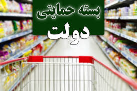بنا بر گفته وزیر کار بسته حمایتی شامل حال کارگران بخش خصوصی می‌شود