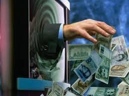 کلاهبرداری رایانه ای